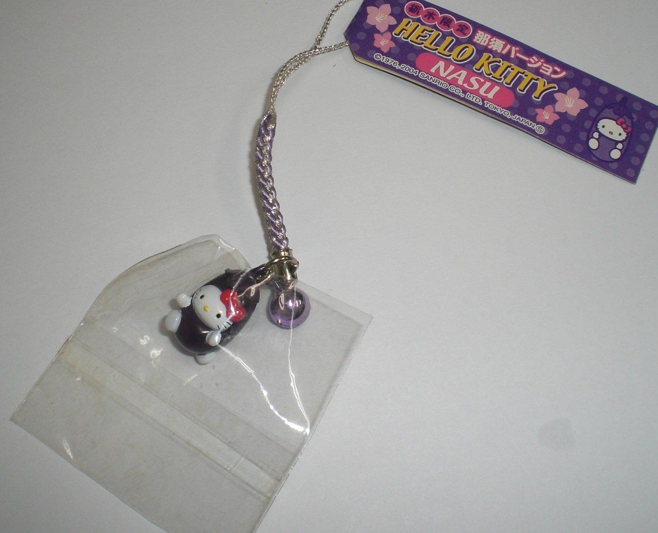 Amazon.co.jp: HELLO KITTY ハロー キティ 栃木 限定 那須 ナス キティ