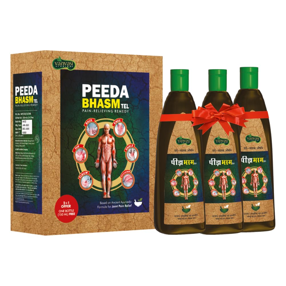 Peeda Bhasm Ayurvedic Joint Pain Relief Oil | All Types of Joint Pain - Shoulders, Back, Knee, Body, Back and Muscle | 150ml Each - (Pack of 3)