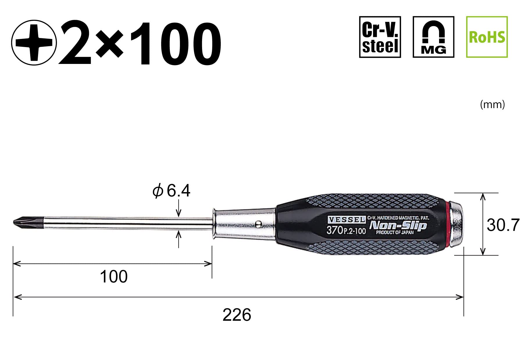 VESSEL Non-slip Tang-thru Screwdriver [No.B-370] (Ph No.2 x 100) (Japan Import)