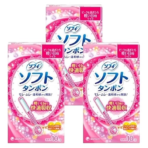 ソフィ ソフトタンポンライト 10個×3個セット ユニ・チャーム 軽い日用 快適吸収 ギュッと吸収 モレ・ムレ・違和感から開放