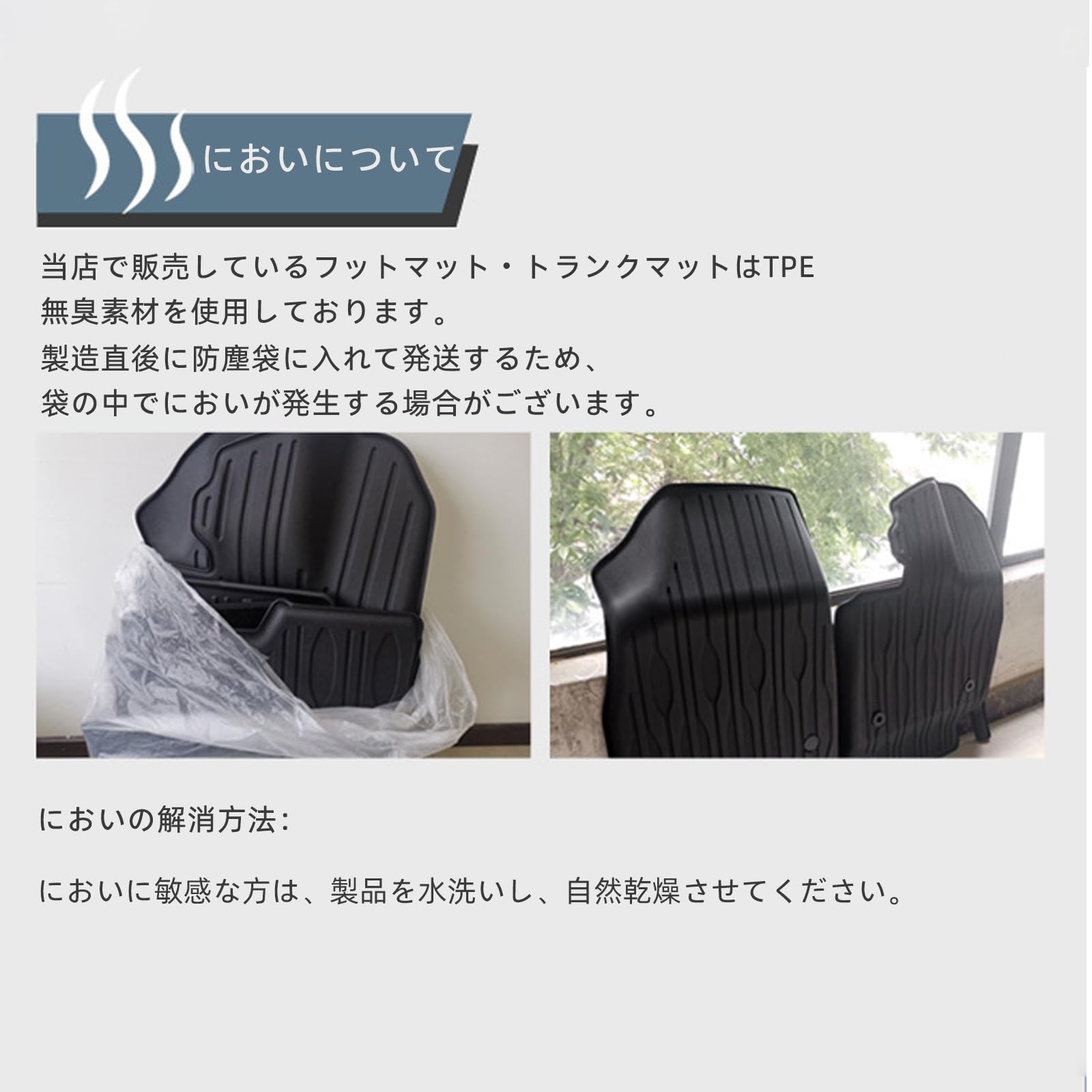 Amazon.co.jp: 車種専用 ホンダ N-BOX JF3 / JF4 2017–2023 ラゲッジ