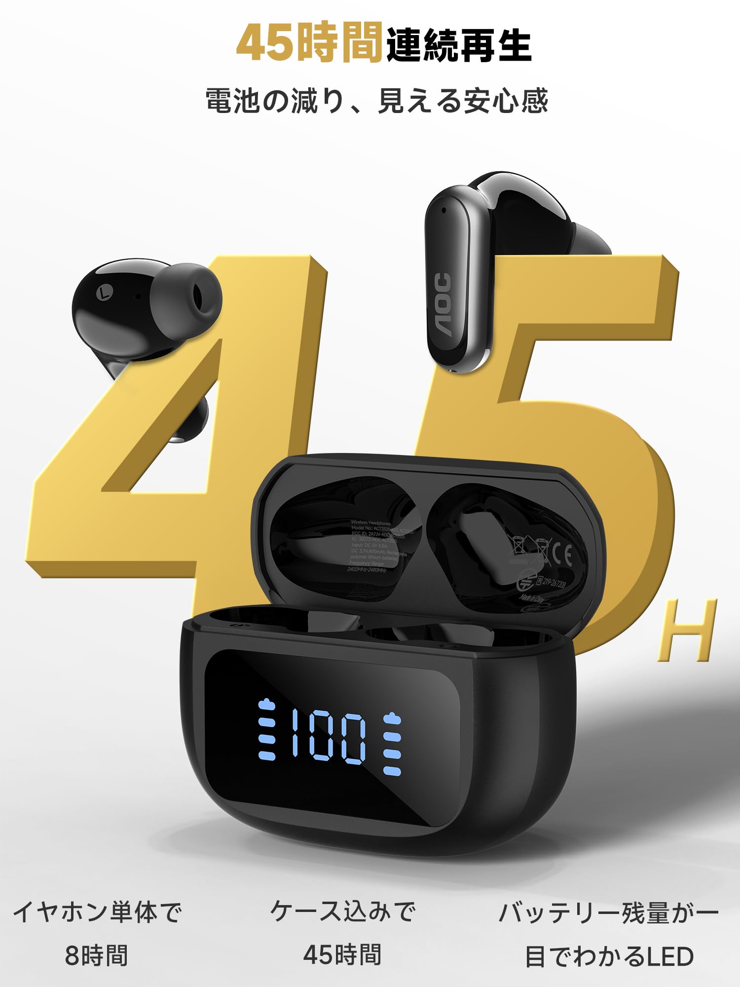 Amazon.co.jp: AOC 完全ワイヤレスイヤホン Bluetooth 6.0 ANCノイズ