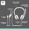 Logitech H390 Wired Over-Ear Microphone Headset, Digital Stereo Audio, Foldable Noise Canceling Microphone, On-Cable Inspections, White