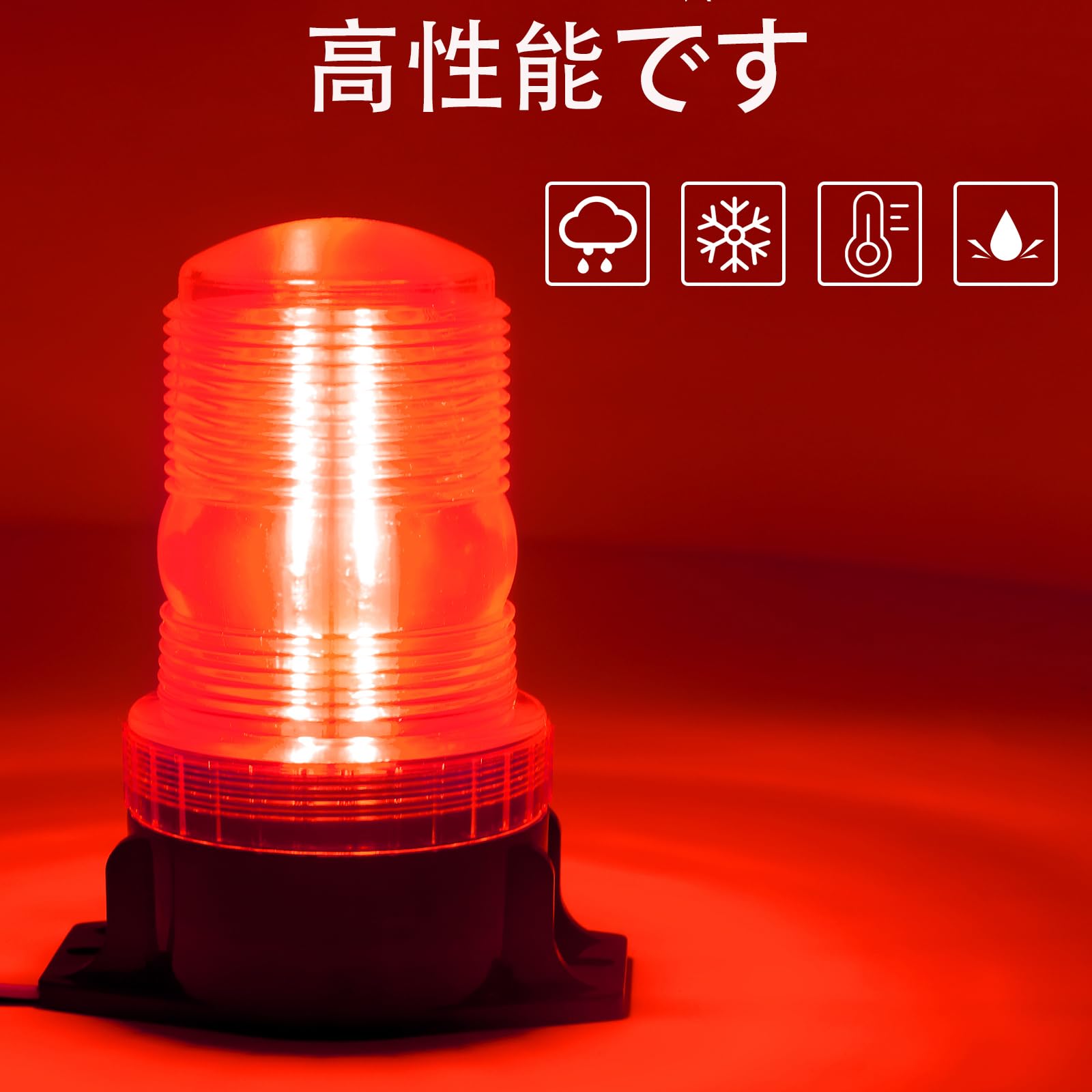 Biqing 1pcs gyrophare rouge pour chariot élévateur, 30 led girophare led vehicule 12v 24v pour camions, tracteurs, chariots élévateurs, utv, voitures, bus