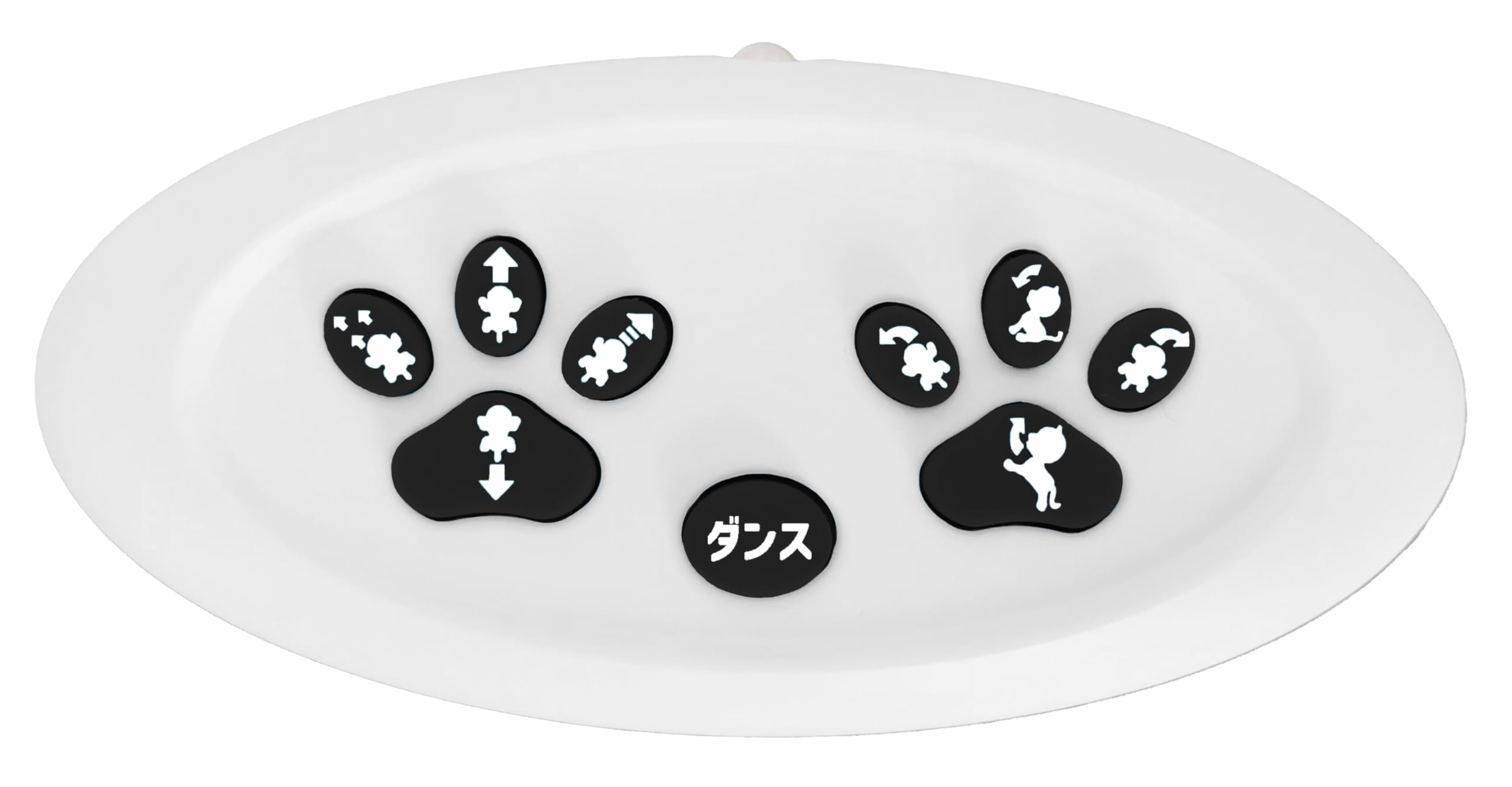 Amazon.co.jp: ティーケーエスケー(TKSK) ロボパピー スマートプッチ