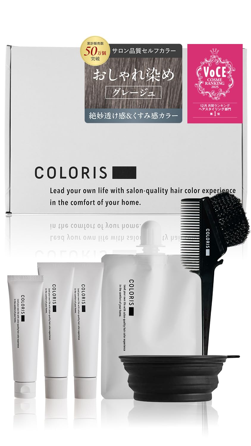 Amazon | COLORIS ヘアカラー カラー剤 髪染め 【医薬部外品/サロン