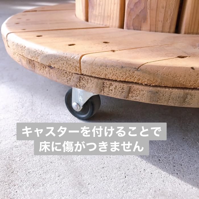 Amazon.co.jp: お家でキャンプ「ケーブルドラムのテーブル」Sサイズ