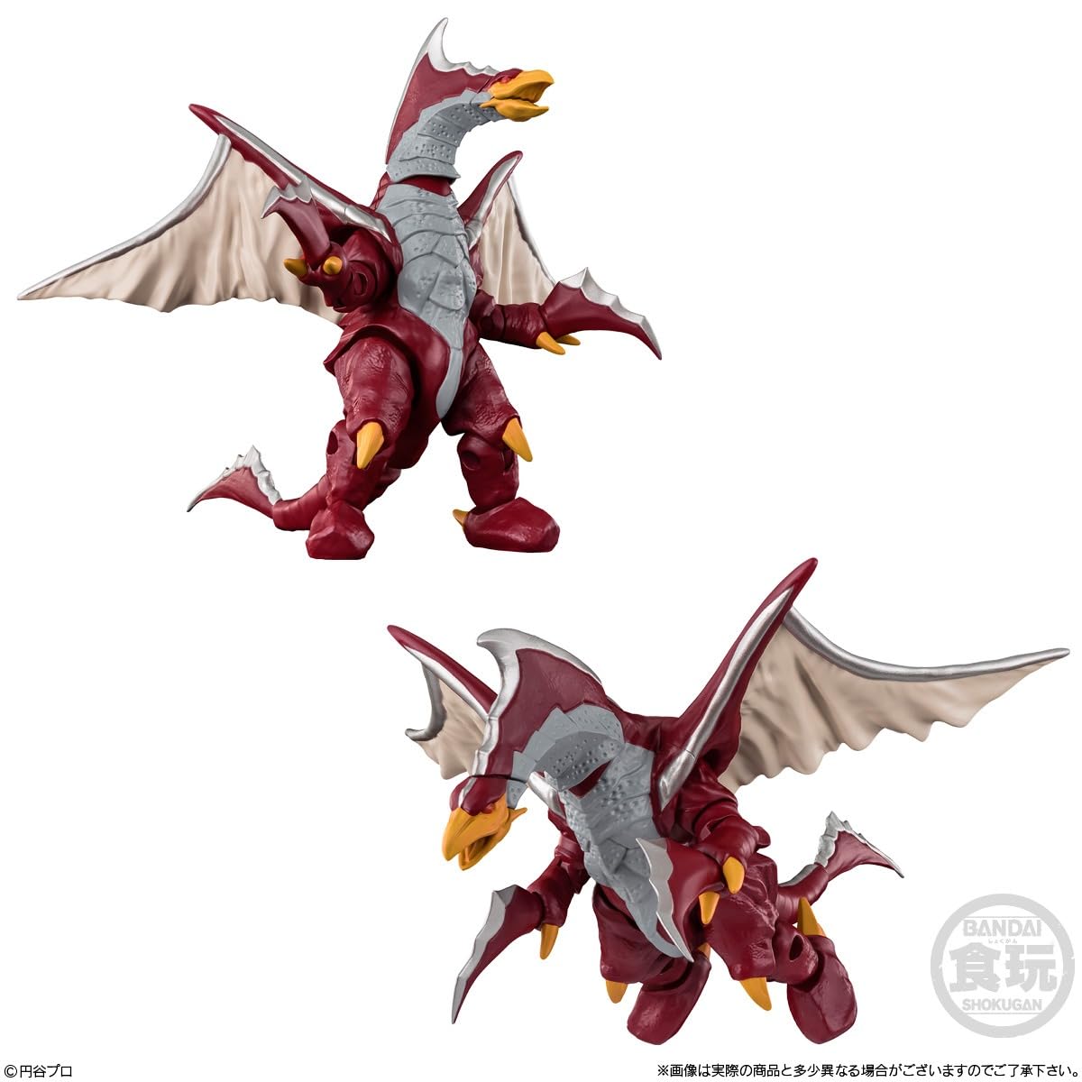 Amazon.co.jp: バンダイ(BANDAI) 超動αウルトラ怪獣5 4個 BOX 食玩 