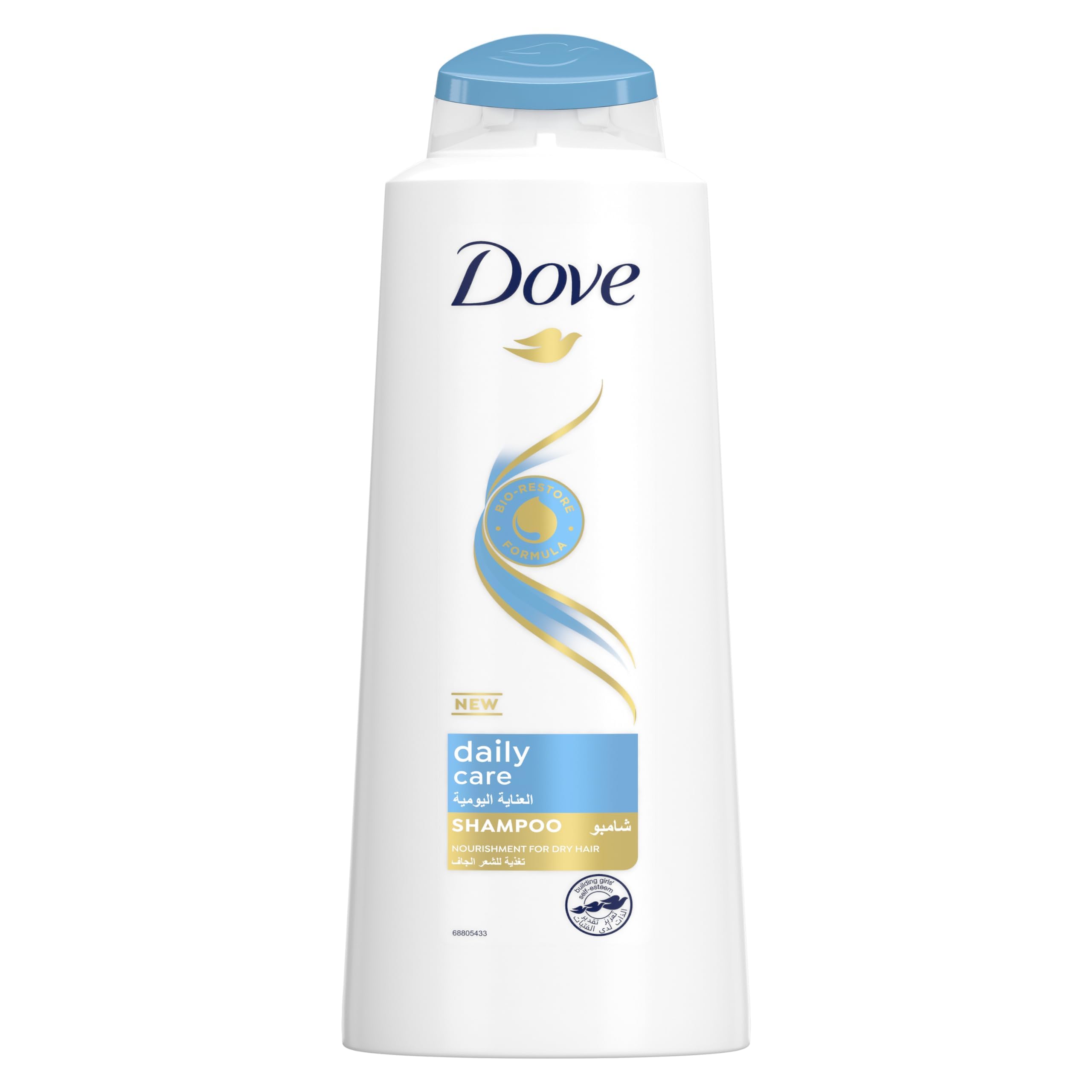 Shampoo, daily hydration, instantly hydrates without weighing hair down, 600ml