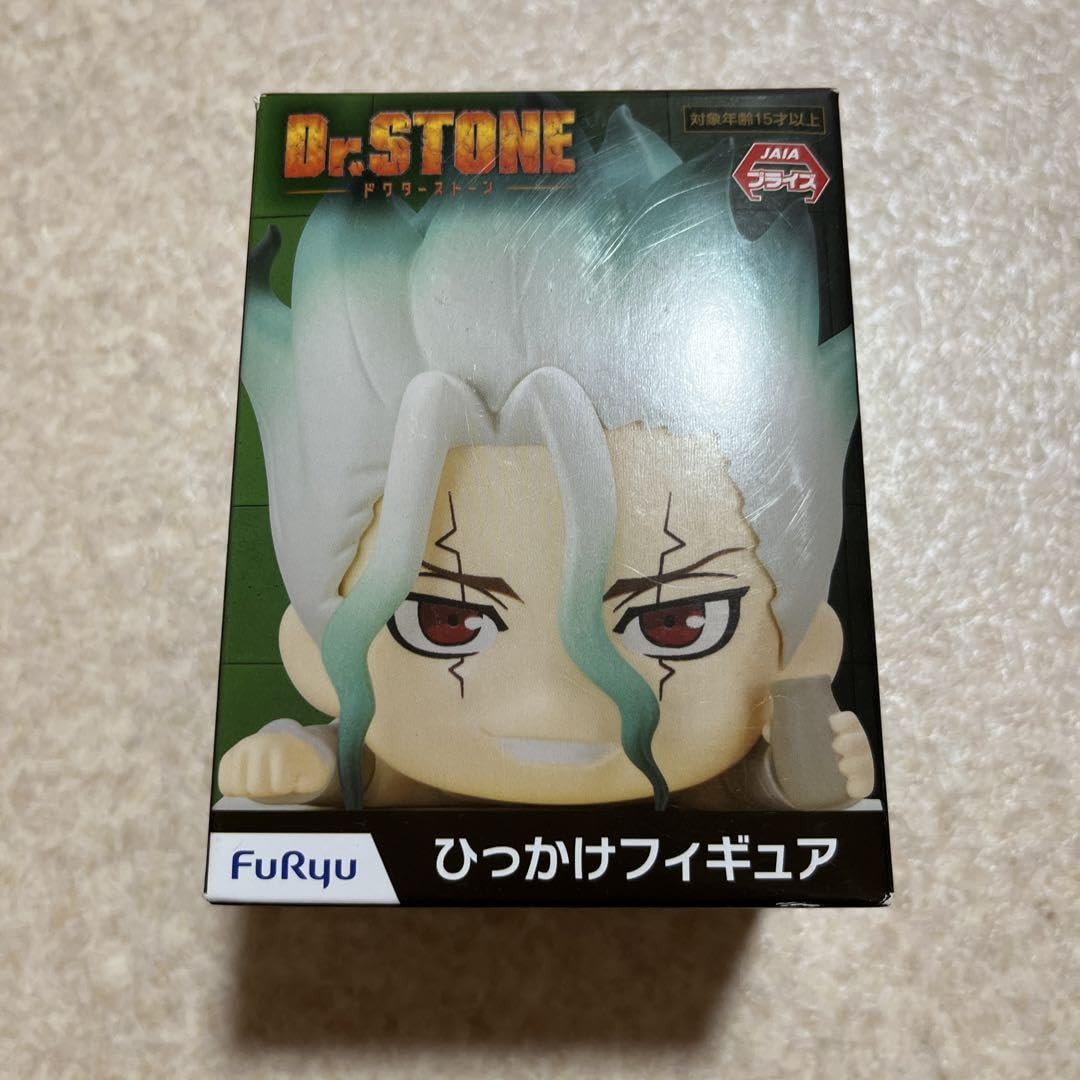Amazon | Dr.STONE ドクターストーン ひっかけフィギュア 石神千空