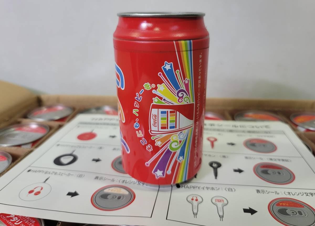 Amazon.co.jp: コカ コーラ ハッピー缶 プロモーション HAPPYイヤホン 