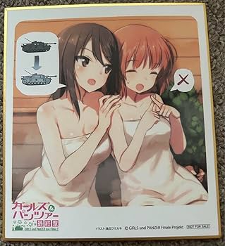 Amazon.co.jp: ガールズ&パンツァー 色紙 西住みほ 西住まほ