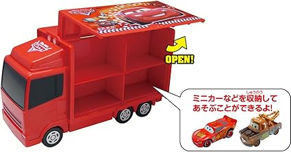 Amazon カーズ 運ぶよ トラック 食玩 通販