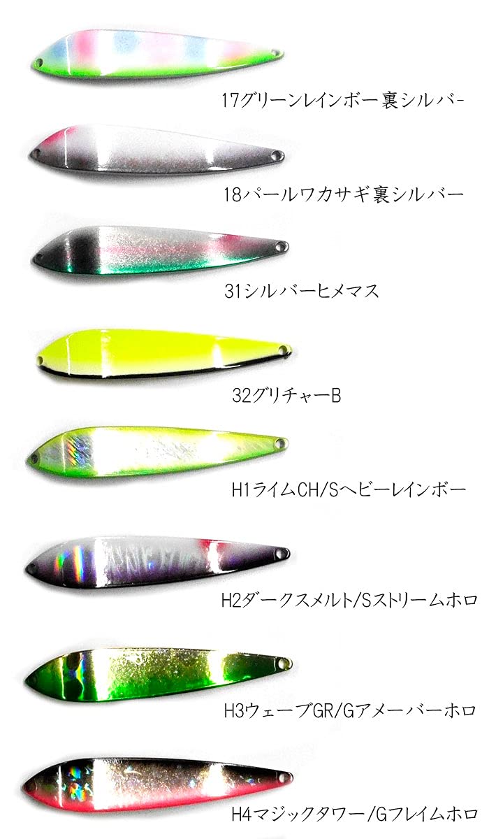 Amazon.co.jp: ロデオクラフト MTレイクス 77 19g RodioCraft 01レッド