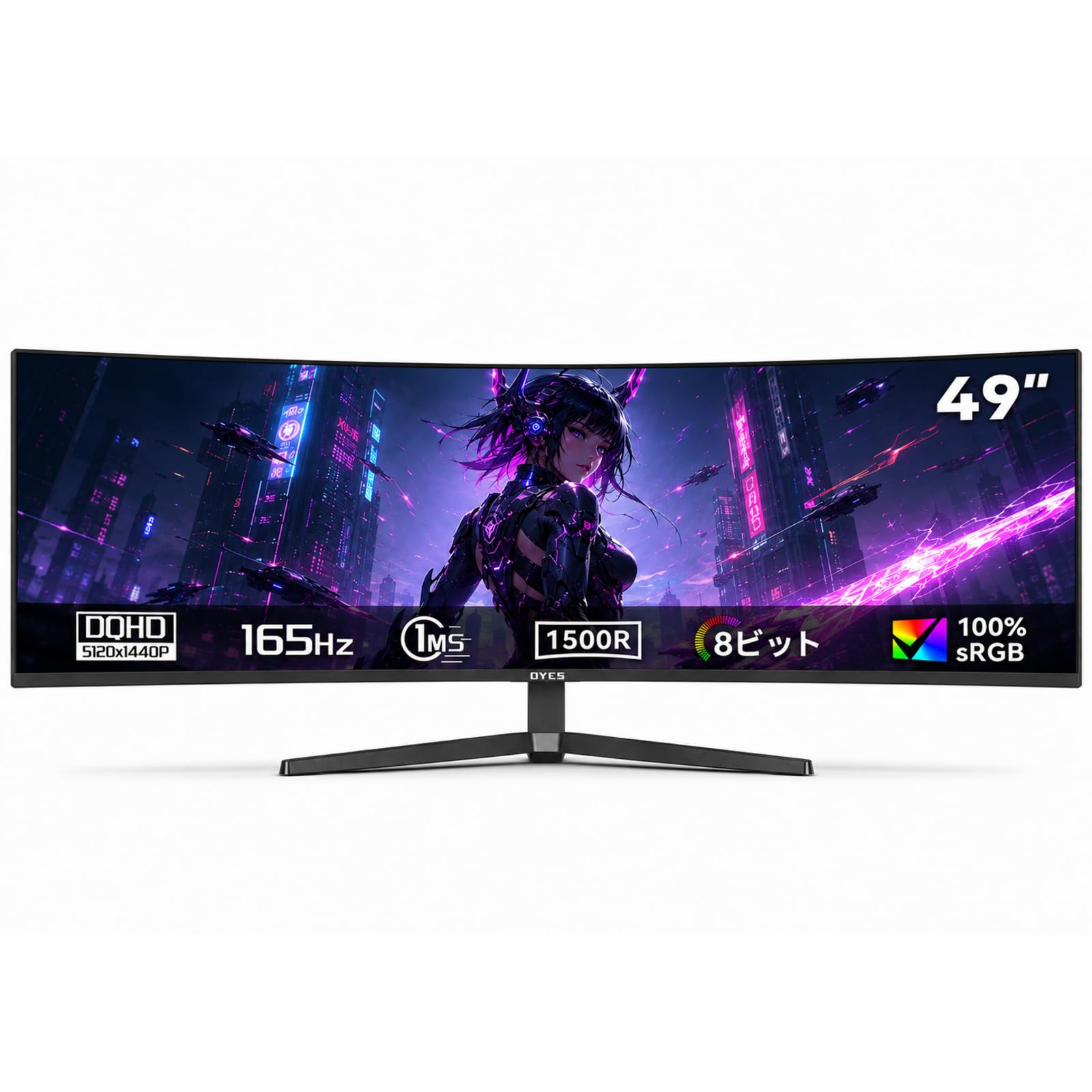 Amazon.co.jp: OYCS 49インチ 曲面ゲーミングモニター 5K DQHD 5120