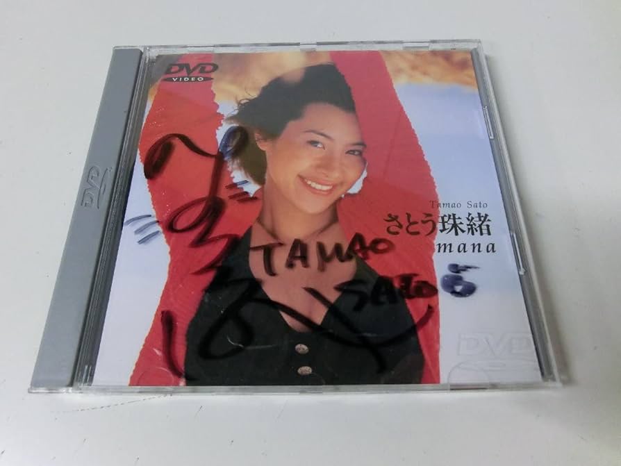 What's Going On?    DVD付き　サイン入り レア】 髭男 『What's Going On?』 初回限定 - メルカリ