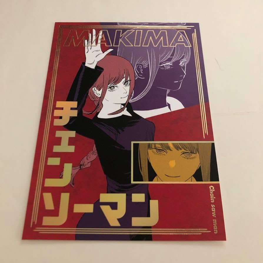 チェンソーマン　マキマ　アートカード　アトカ　箔押しイラストカード　ジャンショ チェンソーマン マキマ アートカード アトカ 箔押しイラスト