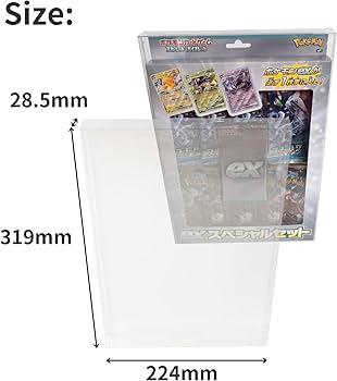 Amazon.co.jp: EYESRAIL Boxx Guardian ポケモンカード用 BOX ローダー