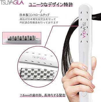 Amazon.co.jp: TSUYAGLA Mini ふんわりヘアアイロン ふわふわ Amazon.co.jp: TSUYAGLA Mini ふんわりヘアアイロン ふわふわ