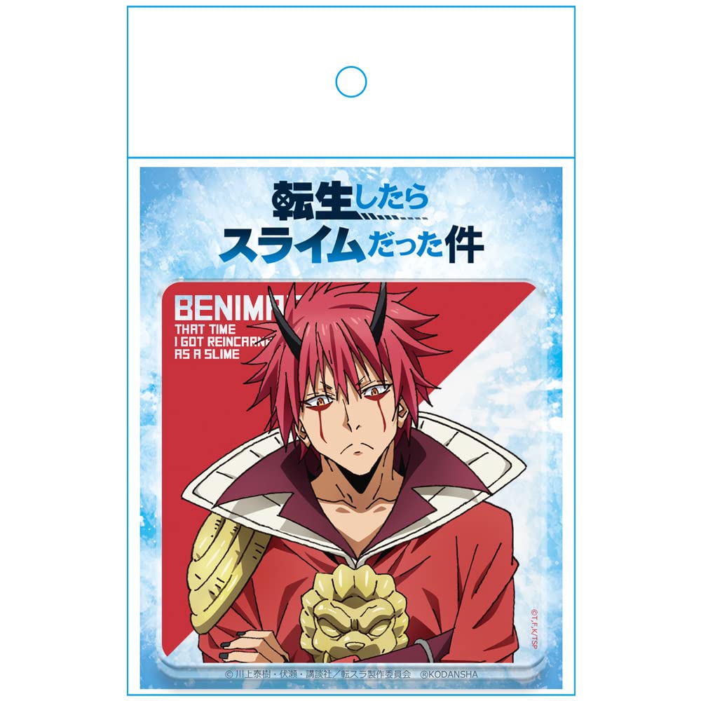 Amazon.co.jp: 転生したらスライムだった件 アクリルコースターB