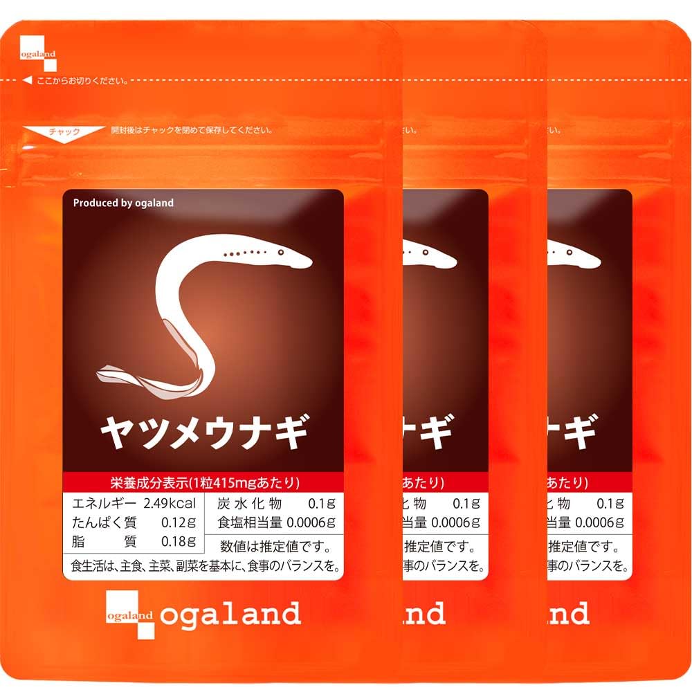 ヤマヲ様オーダー品 ヘラウキ 9本セット ヤマヲ様オーダー品 ヘラウキ