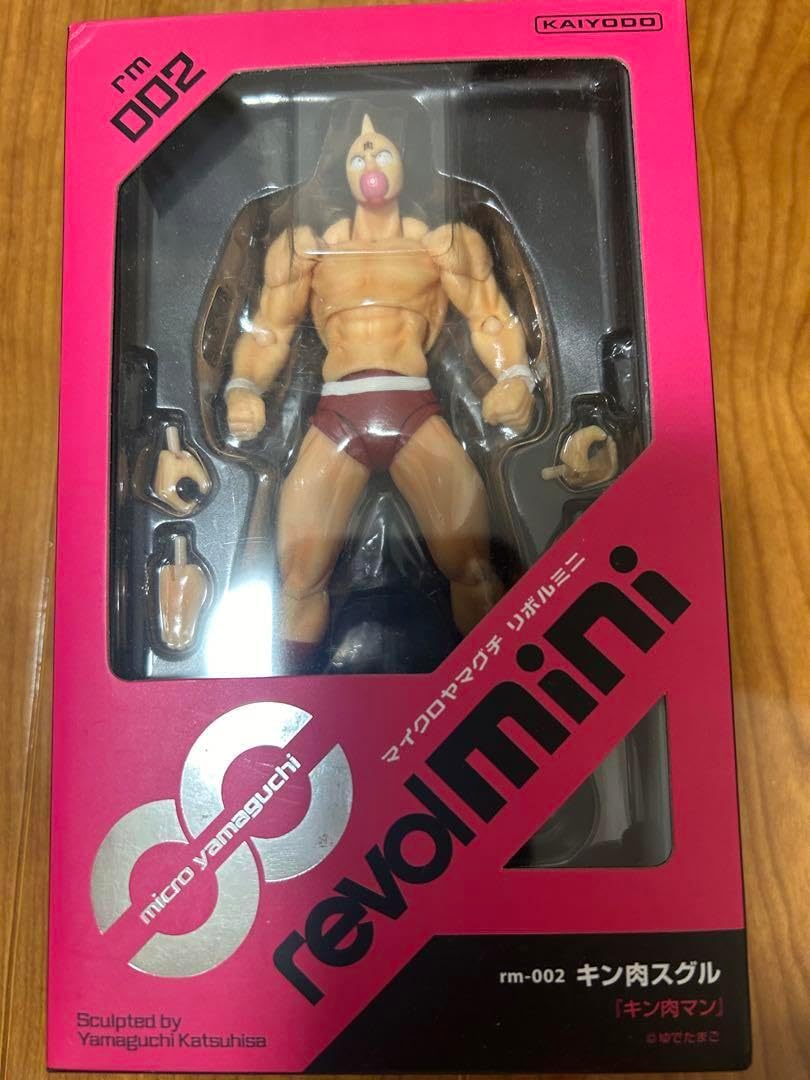 海洋堂 リボルミニ 4体 キン肉スグル、グレート、ロビンマスク