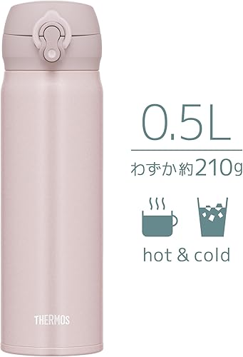 Miniatura 2 de Thermos JNL-505 BEP Water Bottle, Vacuum Insulated Portable Mug, 0.5 L, Beige Pink, Easy to Clean and Easy to Clean with Easy to Remove, Lightweight