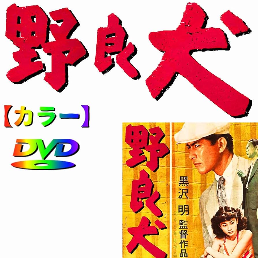 三太郎 2018セロー250｜POWERBOX Pipe TitanSolid(適合型式：2BK-DG31J