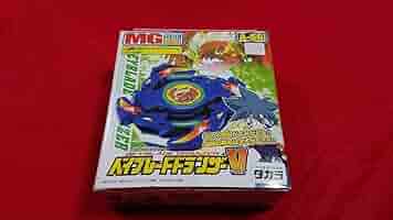 Amazon.co.jp: A-56 ベイ ブレードドランザーV ボルケーノ ベイ