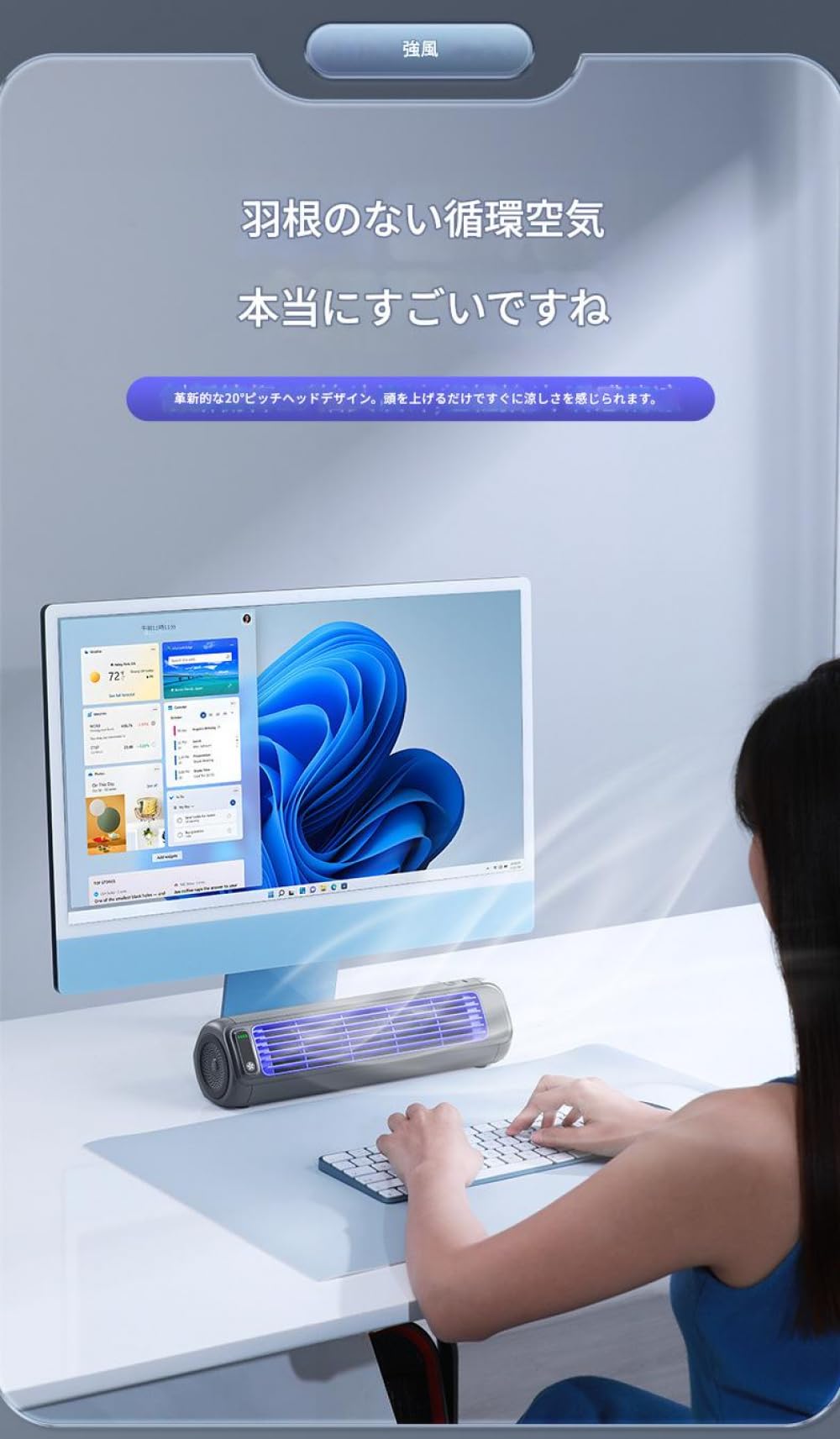 Amazon.co.jp: Vilom窓用スポットクーラー ポータブル 冷房専用 工事