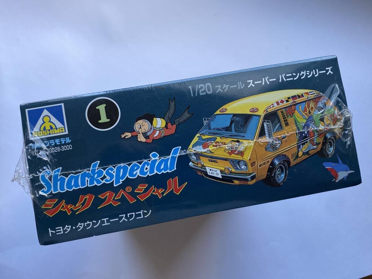 専用ページです フィルソン カバーオール マッキーノウールジャケット 8041-45