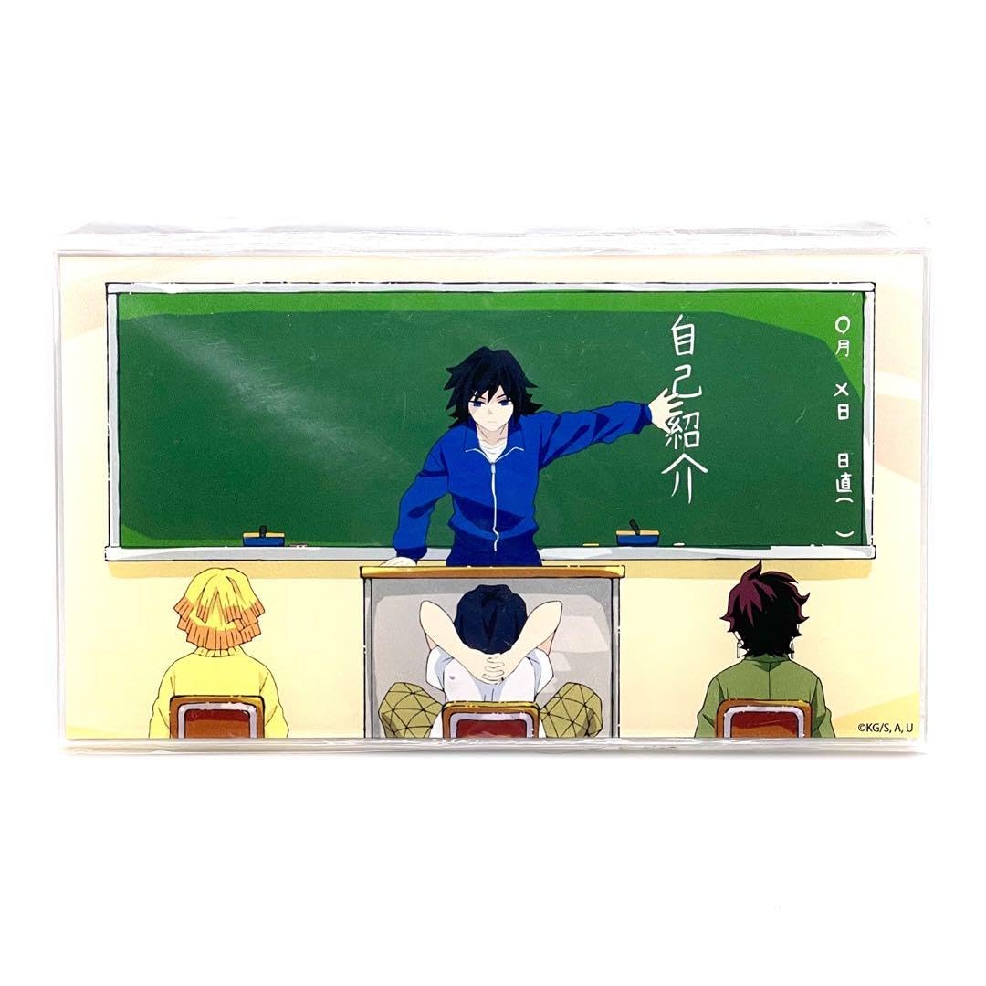 鬼滅の刃 キメツ学園 アクリルスタンド 冨岡義勇 51tIMBPADUL._AC_UF350,