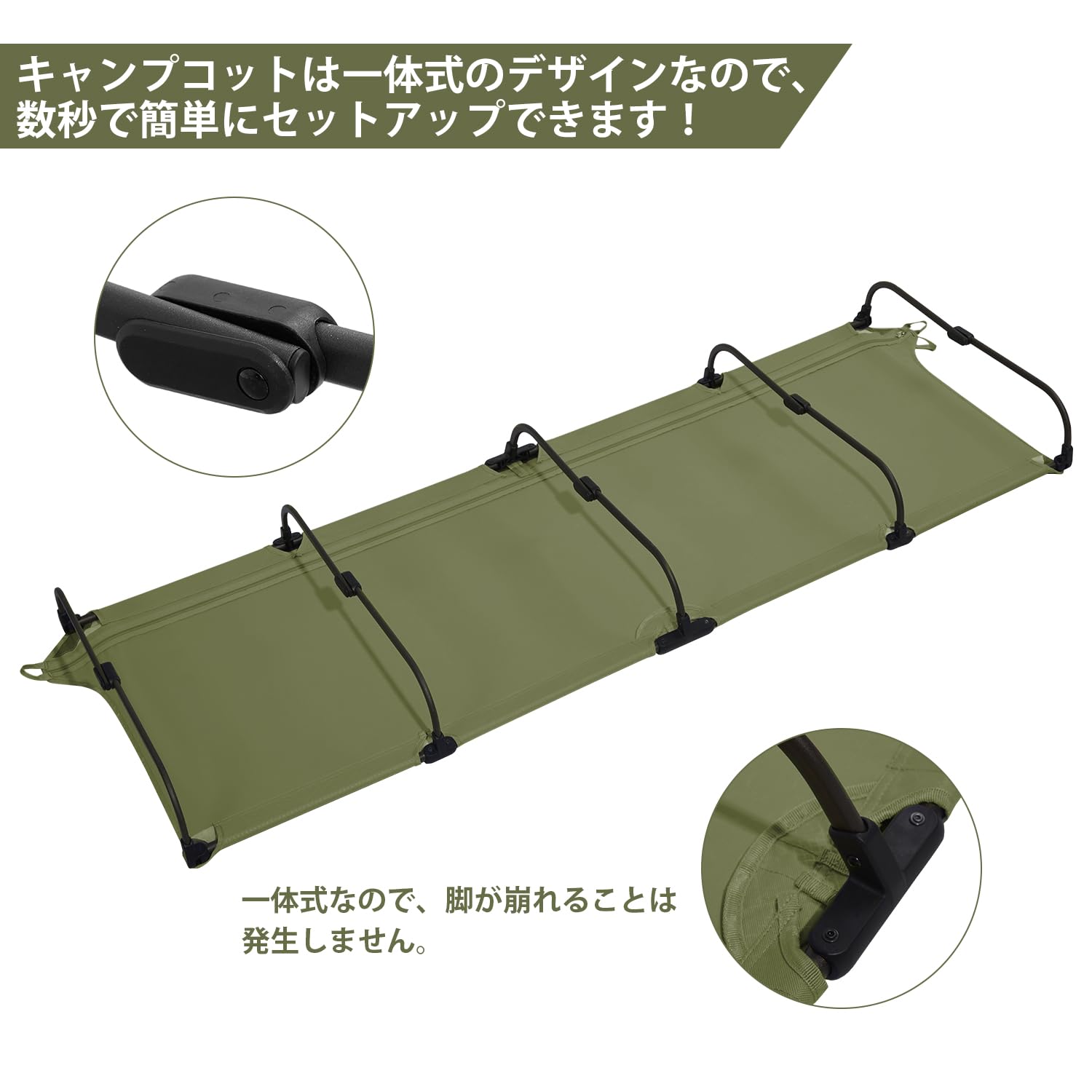 Amazon.co.jp: TIMBER RIDGE キャンプベッド ジェットコット UL 【20秒
