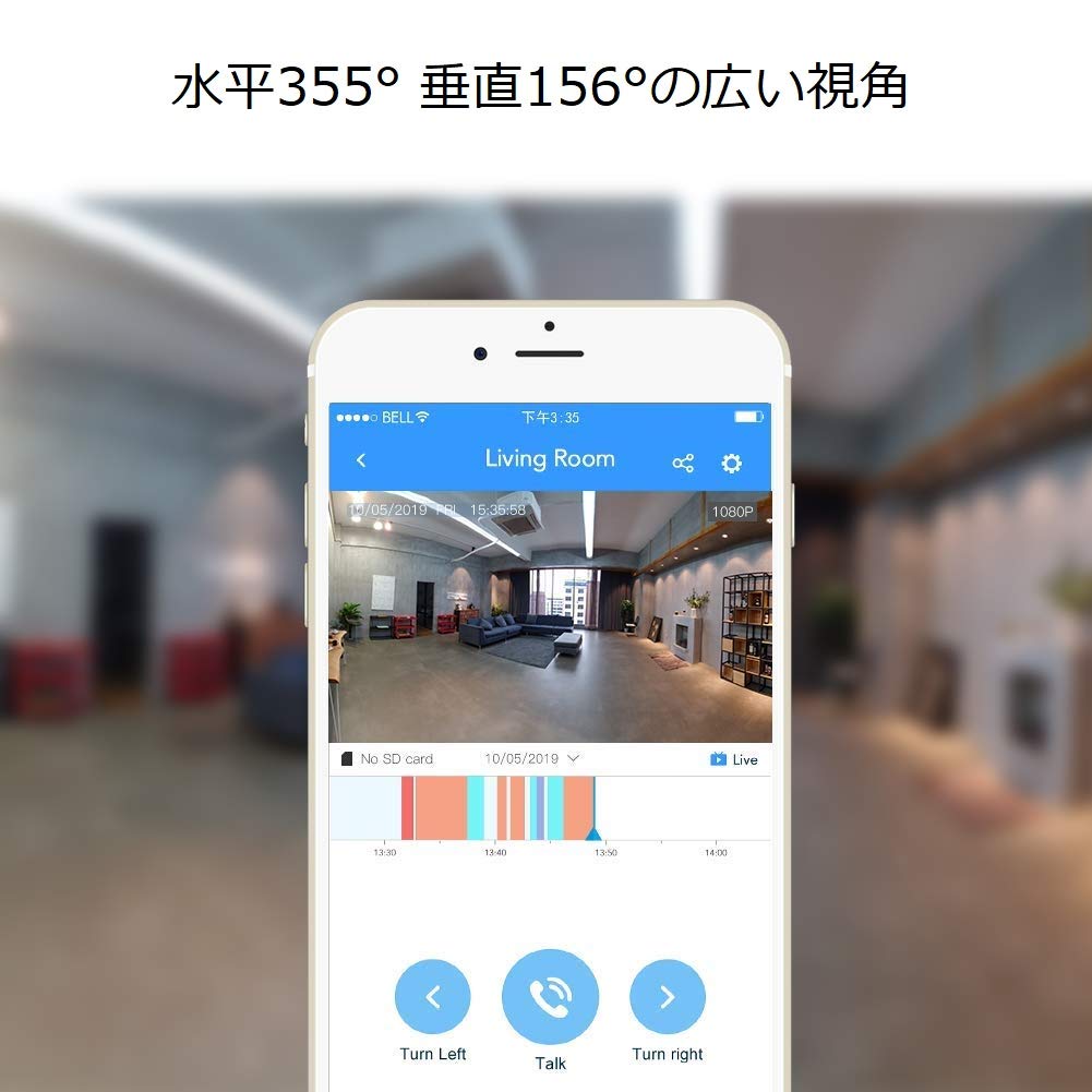 Compatible with Alexa認定BOSMA ネットワークカメラ 遠隔操作 動体検知 警報通知 暗視機能 防犯カメラ ベビーモニター 監視カメラ ペットカメラ 黒 X1-B-JP Amazon.co.jp: 【Compatible with Alexa認定】BOSMA ネットワーク