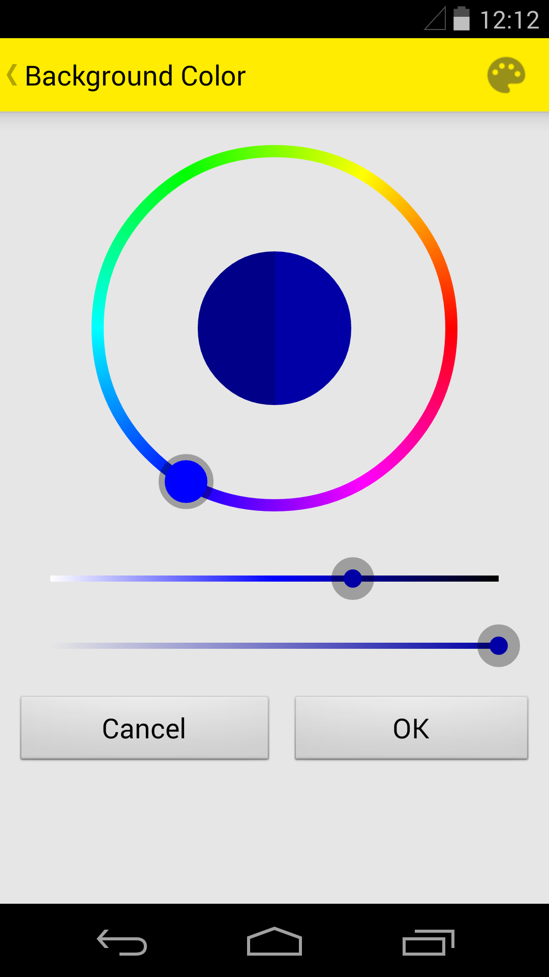 Simple Memo PadAmazon.deAppstore for Android