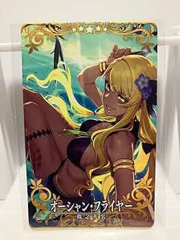 ち*ね様 FGOアーケードノーマルカードまとめ売り60枚 ち*ね様 FGOアーケードノーマルカードまとめ売り60枚 - メルカリ