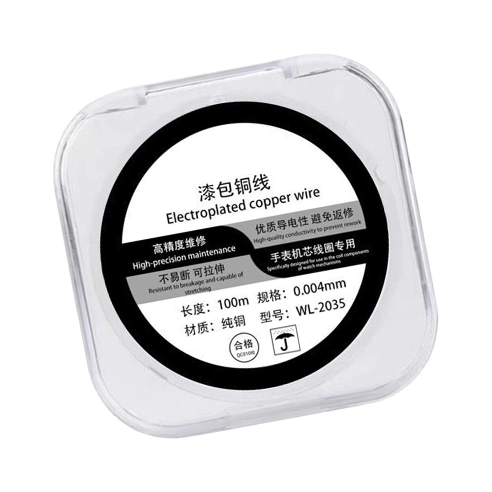 2035 Watch Movement Coil Dedicated Flying Wire Quartzs Movement Coil for 2035 Watch Mechanism Winding Fixing