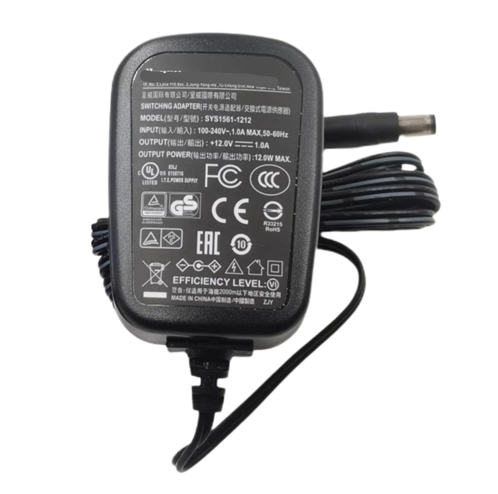 Adaptador de CA conmutado 12V 1A con clavija de 5,5x2,5mm y diseño eficiente EU 2