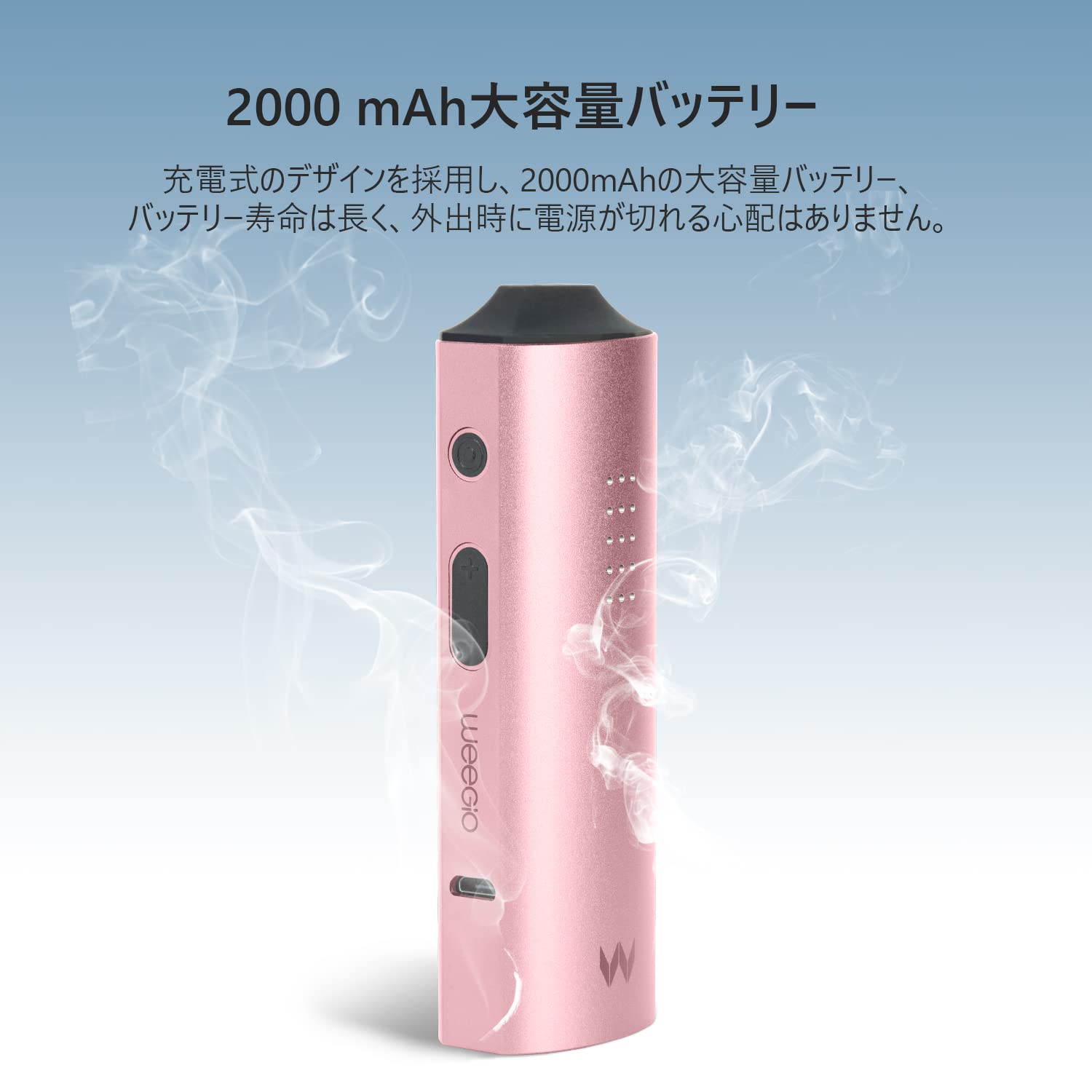 Amazon.co.jp: Eonfine ヴェポライザー 加熱式タバコ 加熱式たばこ 