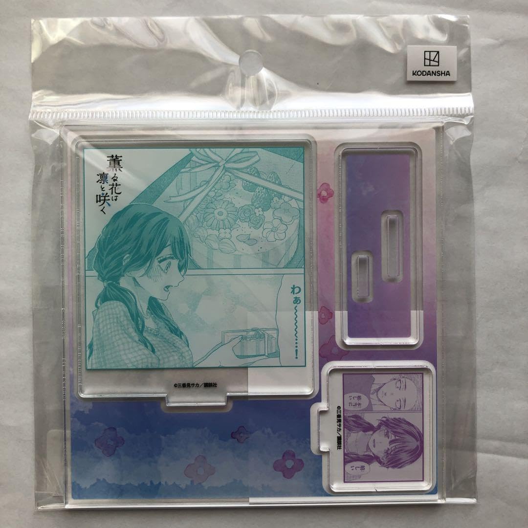 Amazon.co.jp: 薫る花は凛と咲く TSUTAYAアクリルスタンド : ホーム Amazon.co.jp: 薫る花は凛と咲く TSUTAYAアクリルスタンド : ホーム