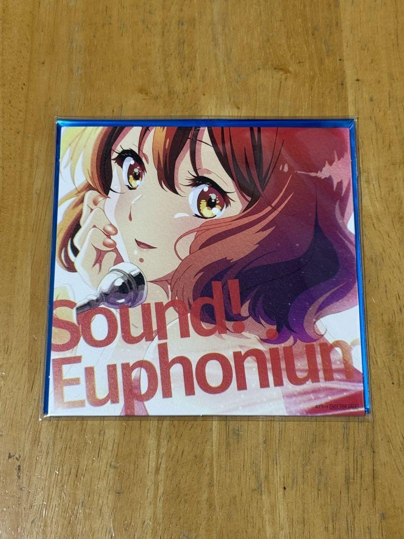 Amazon.co.jp: 響けユーフォニアム アンコン 特典 スタンドビジュアル