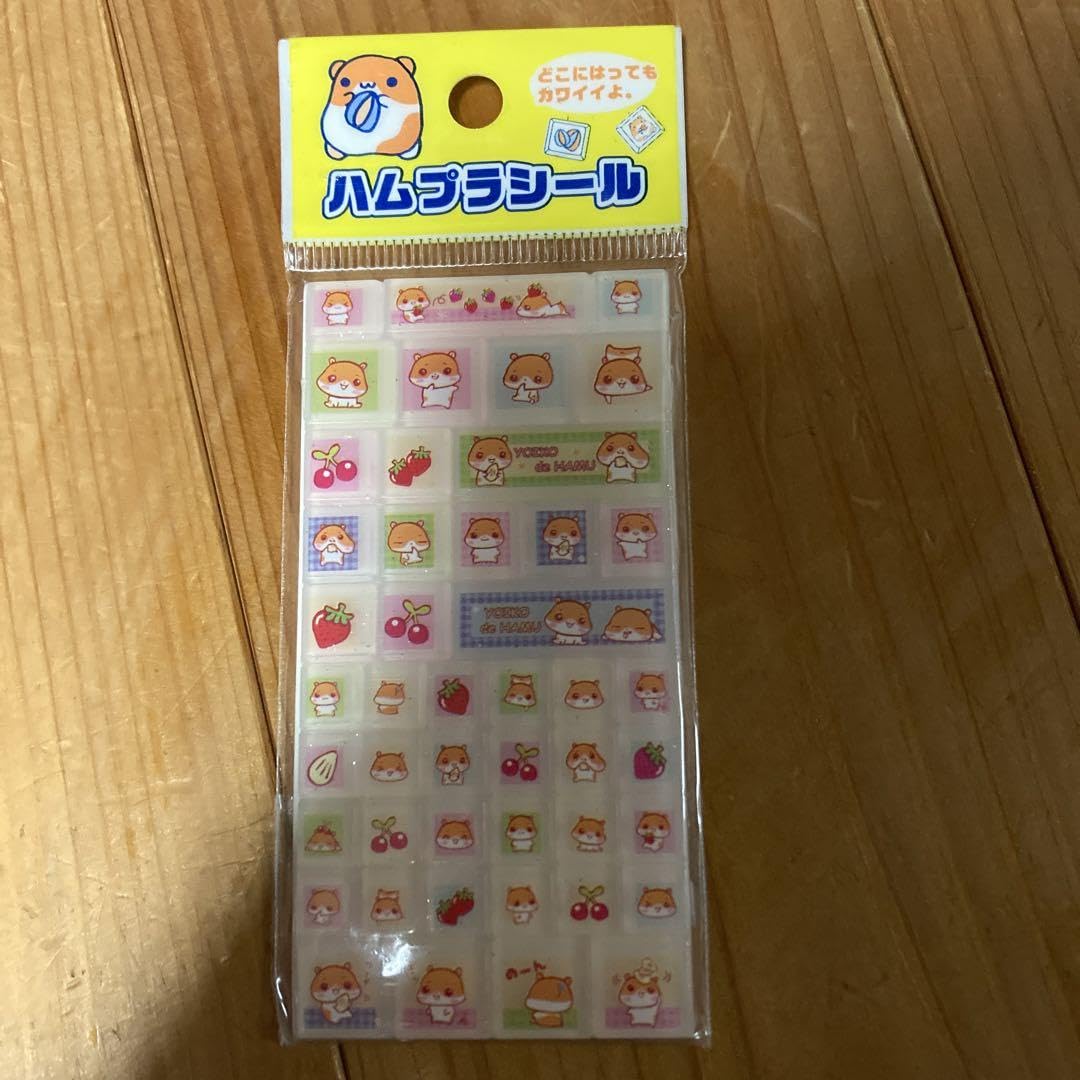 平成レトロ　シール2枚セットハムトロピカル　うさぎのパン屋さん 平成レトロ 平成女児 うさぎ くま りす パンダ ぷくぷくシール 9枚