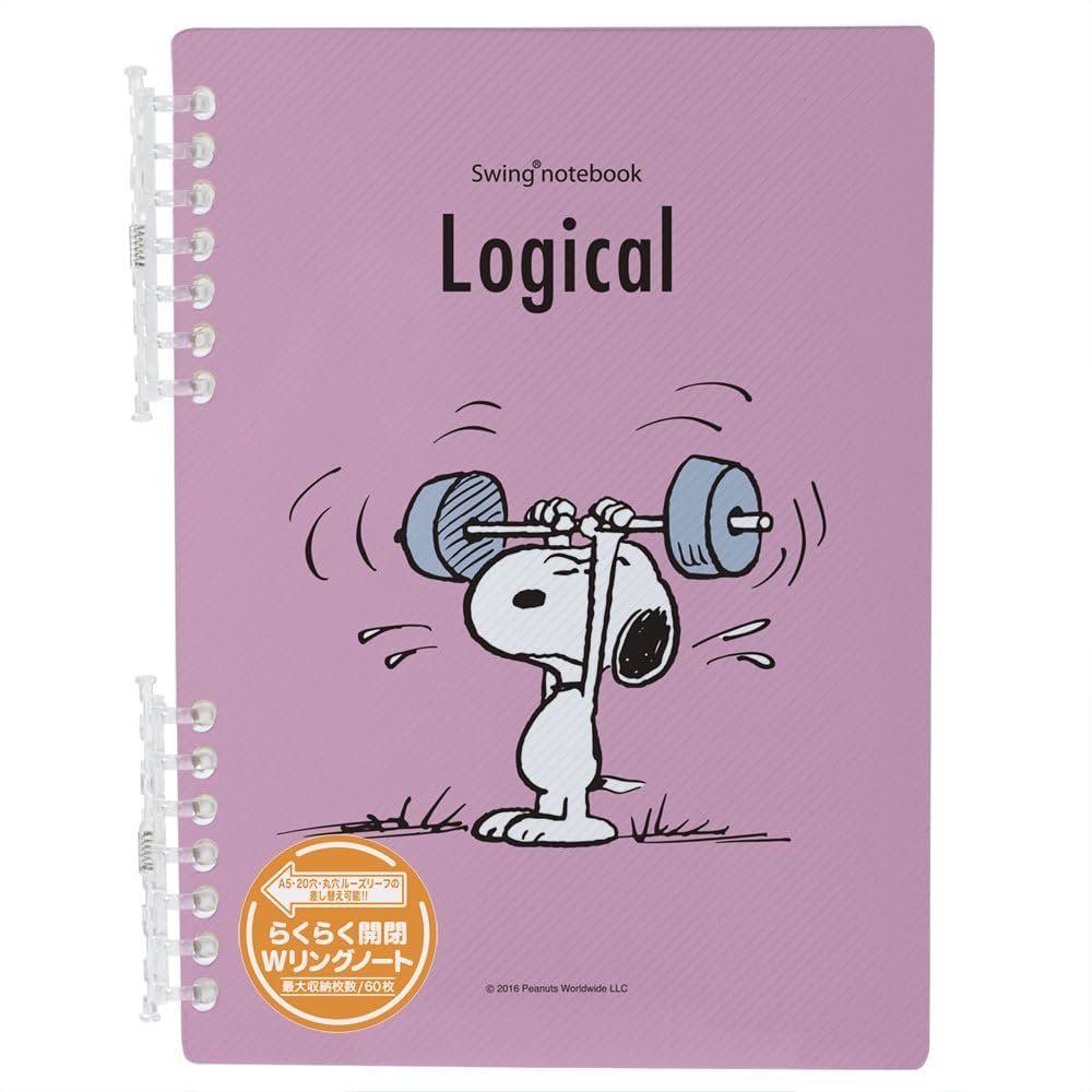 8月20日　専用　本 差し替え可能本 Amazon | ナカバヤシ スイング・ロジカル W