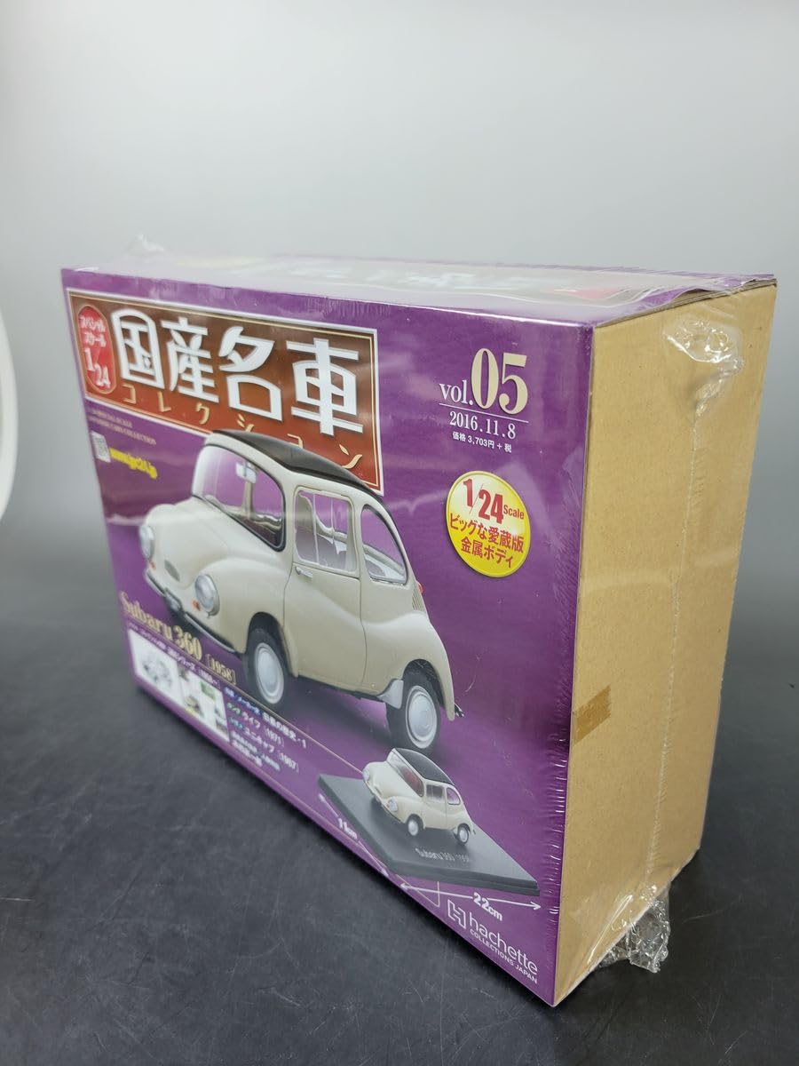 国産名車コレクション　1/24スケール　スバル３６０　新品未開封 スペシャルスケール1/24国産名車コレクション スバル 360 未開封