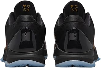 Nike Kobe 5 Protro 5 Rings Concord/Midwest Gold Mens Cd4991 400 - Size