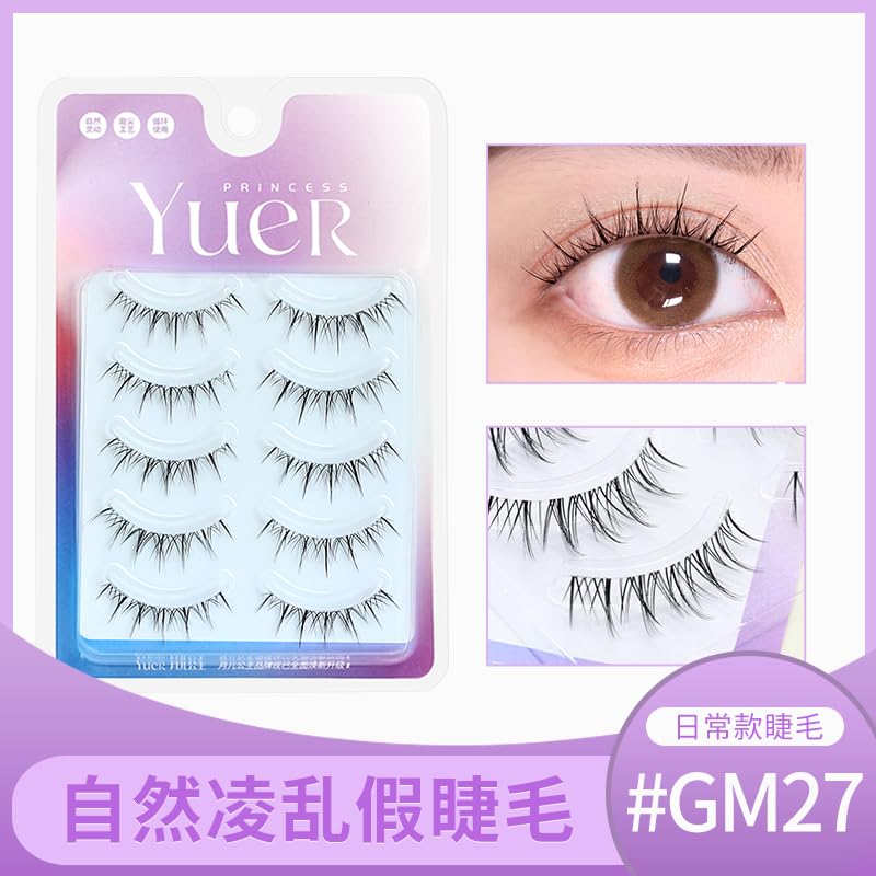 Miniatura 7 de Pestañas postizas de aspecto natural, pestañas postizas para uso diario, banda transparente cruzada de 0.354-0.472 in, pestañas al por mayor, banda