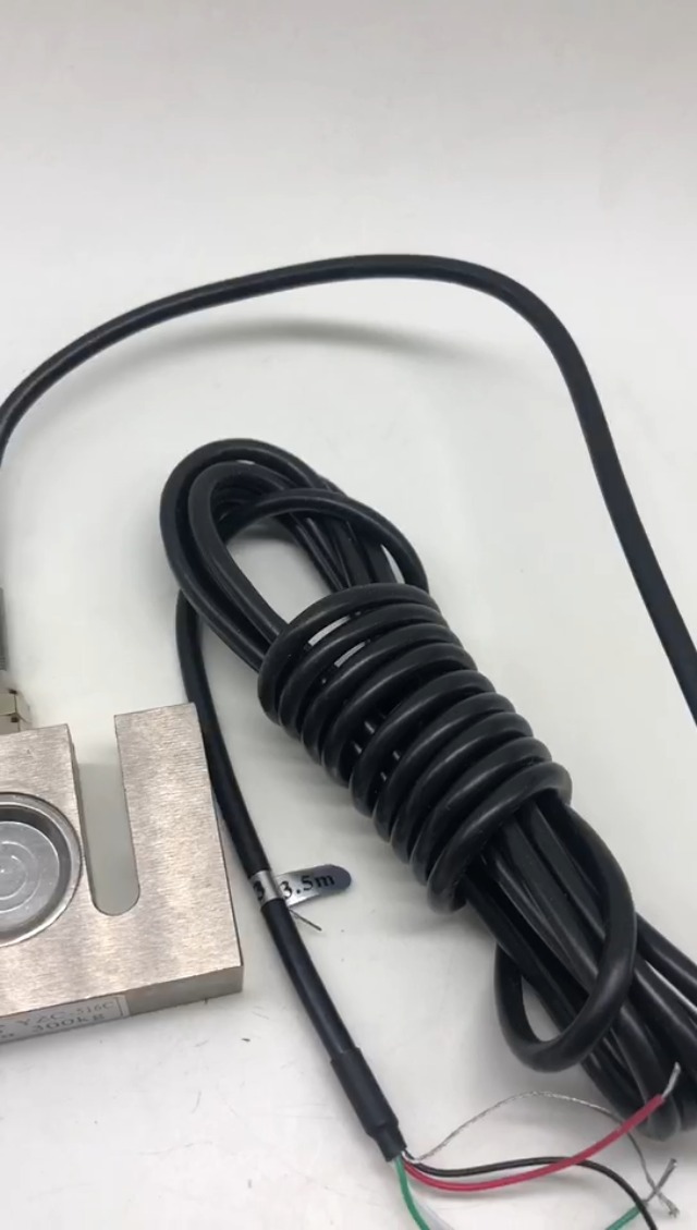 Weegcel, YZC-516C S Type Weegsensor 100kg 200kg 300kg