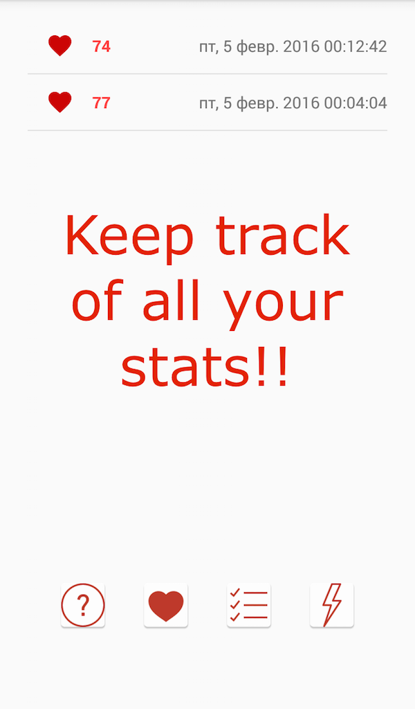 Pulse heart rate monitor App on the Amazon Appstore