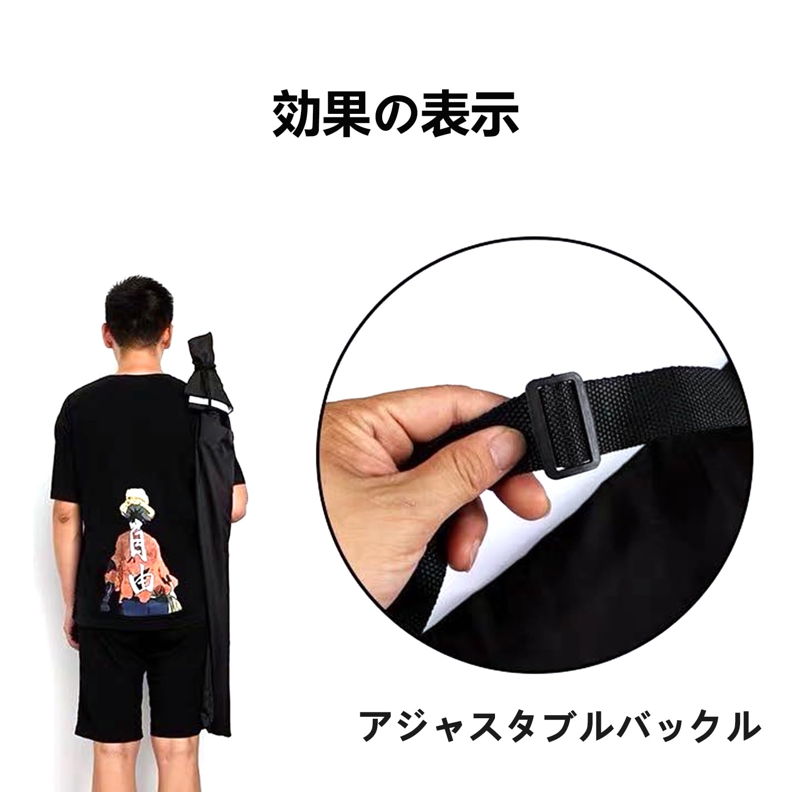 Amazon | 2個入り 竹刀袋 肩掛け付 刀袋 竹刀ケース 165*14cm 模造刀