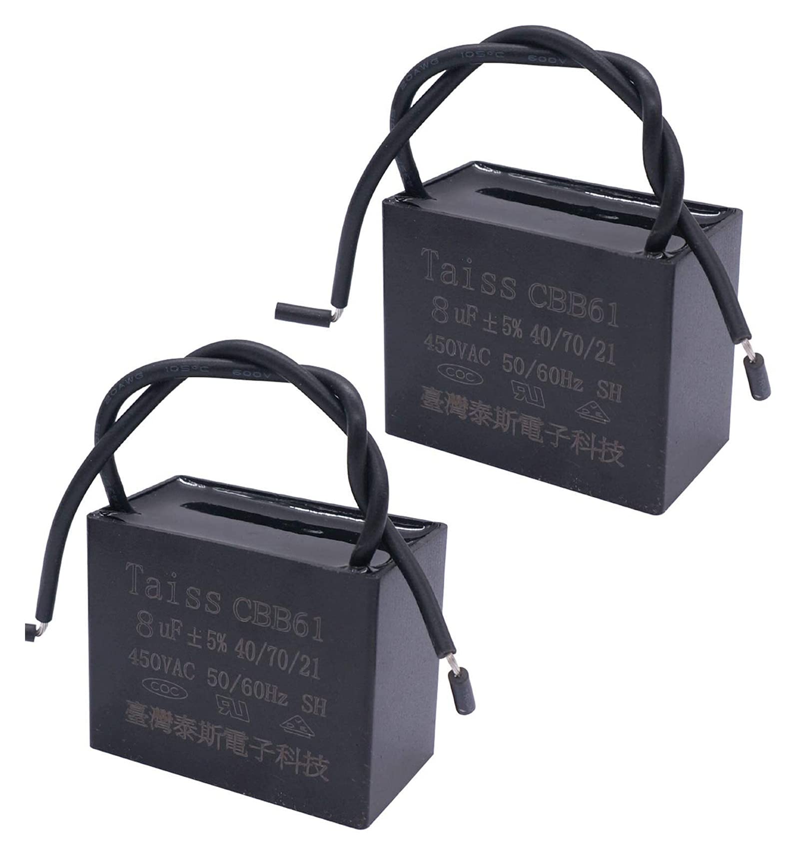 EPANO CBB61 - Condensador de ventilador de techo de 4.5uf para New Tech 2 cables, 50/60Hz 450VAC (tamaño: 2pcs-8uf)